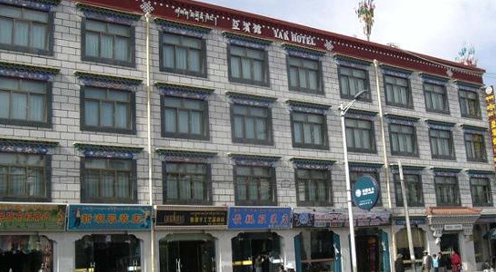 Yak Hotel Lhasa 001_1.jpg